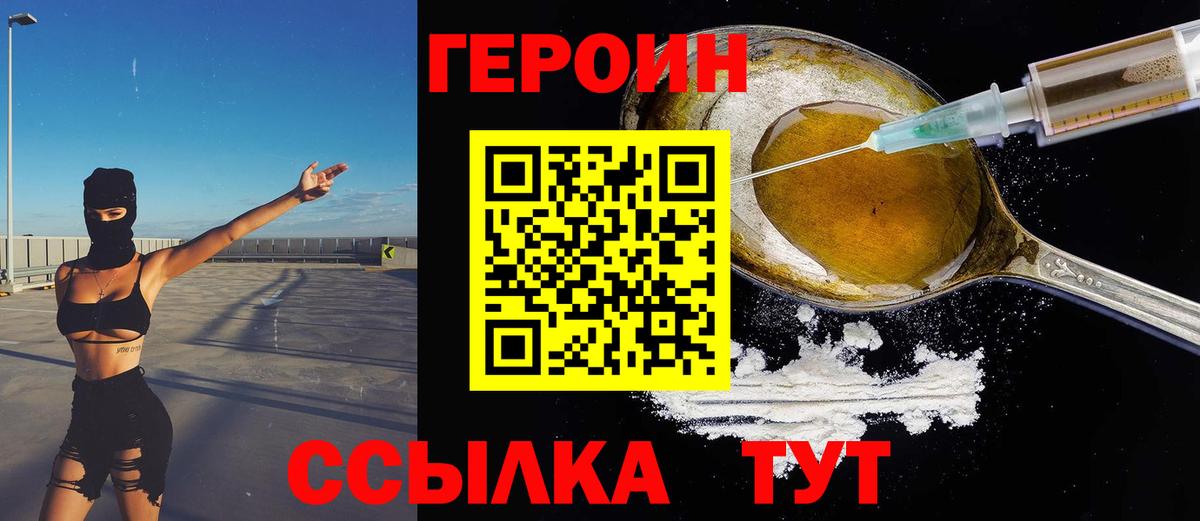 Кокаин  Вход с VPN  APVP СОЛЬ кристаллы  Где найти наркотики?  Меф МЯУ МЯУ кристаллы  Сертолово  Каннабис 