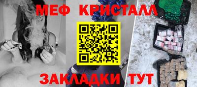 герыч Нарткала