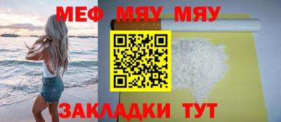 герыч Нарткала