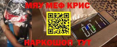 герыч Нарткала