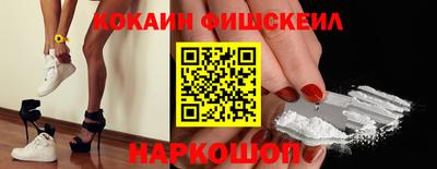 герыч Нарткала