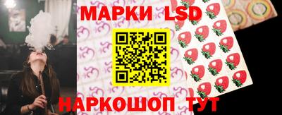 мефедрон мука Нальчик