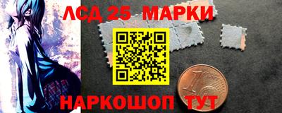 дистиллят марихуана Наро-Фоминск