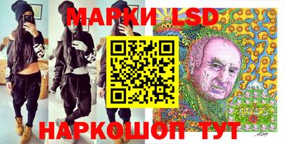 дистиллят марихуана Наро-Фоминск