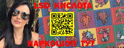мефедрон мука Нальчик