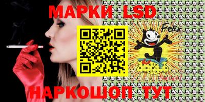 дистиллят марихуана Наро-Фоминск