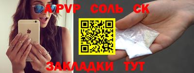 герыч Нарткала