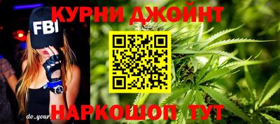 мефедрон мука Нальчик