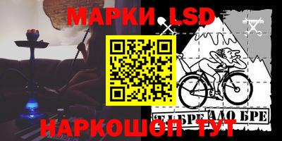герыч Нарткала
