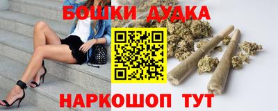 герыч Нарткала