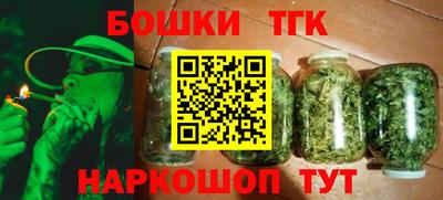 мефедрон мука Нальчик