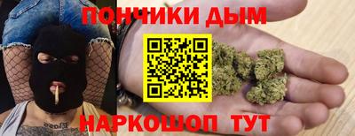 герыч Нарткала