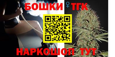 мефедрон мука Нальчик