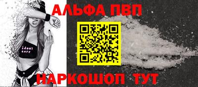 герыч Нарткала