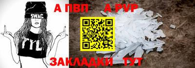дистиллят марихуана Наро-Фоминск