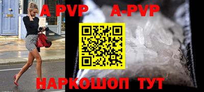 мефедрон мука Нальчик