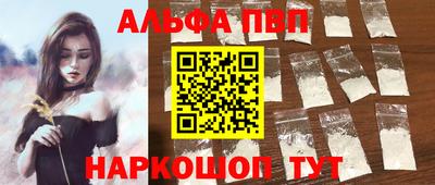 мефедрон мука Нальчик