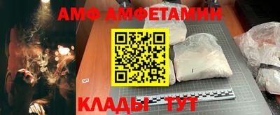 герыч Нарткала