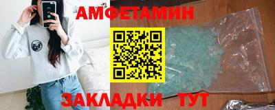 мефедрон мука Нальчик