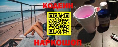 мефедрон мука Нальчик