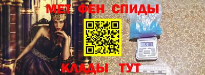дистиллят марихуана Наро-Фоминск