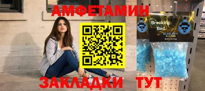 мефедрон мука Нальчик