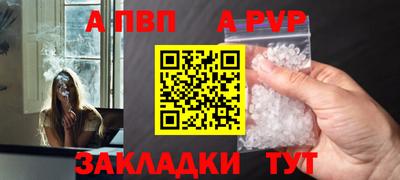 мефедрон мука Нальчик