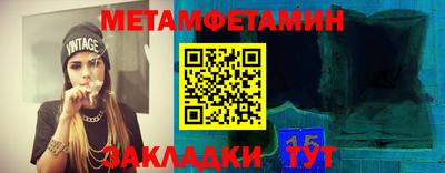 дистиллят марихуана Наро-Фоминск