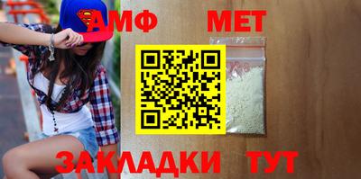 дистиллят марихуана Наро-Фоминск