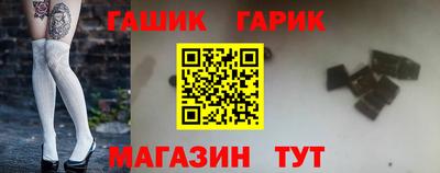 герыч Нарткала