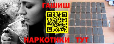 мефедрон мука Нальчик