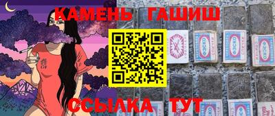 дистиллят марихуана Наро-Фоминск