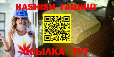 мефедрон мука Нальчик