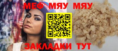 дистиллят марихуана Наро-Фоминск