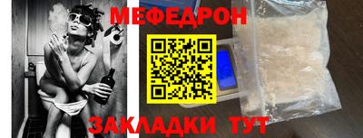 герыч Нарткала